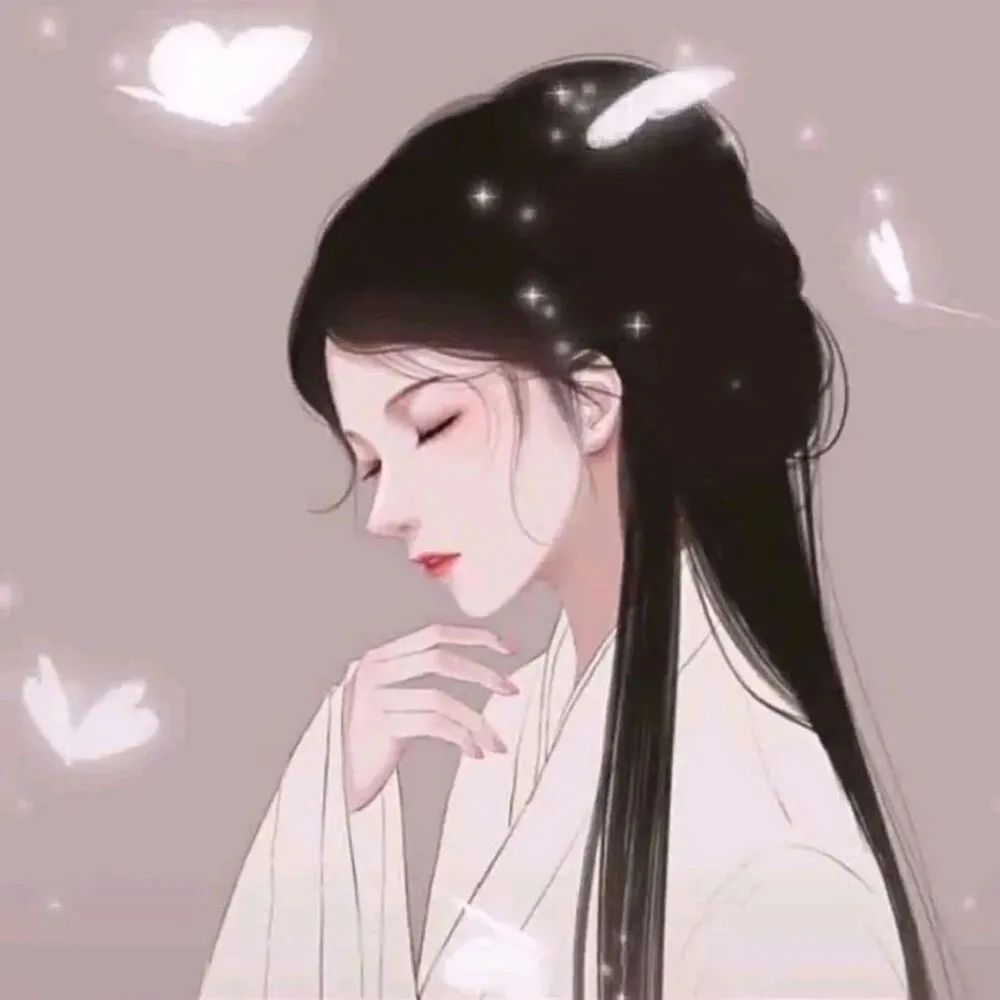 "山有木兮木有枝,心悦君兮君不知"