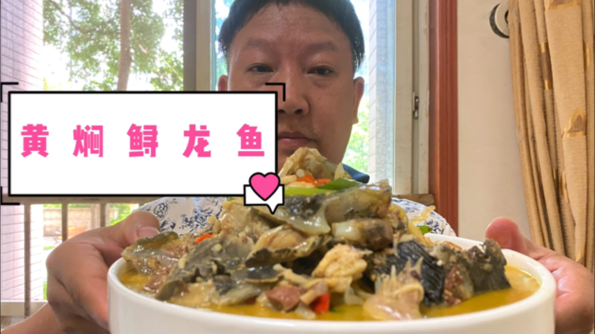 它是水中大熊猫,俗称黑美人,全身无翅其软骨可与鲨鱼翅媲美