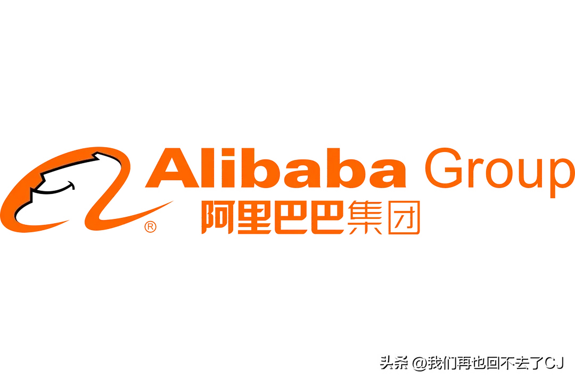 外媒最新消息:乌克兰政府正式将中国阿里巴巴集团列入了"支持俄罗斯