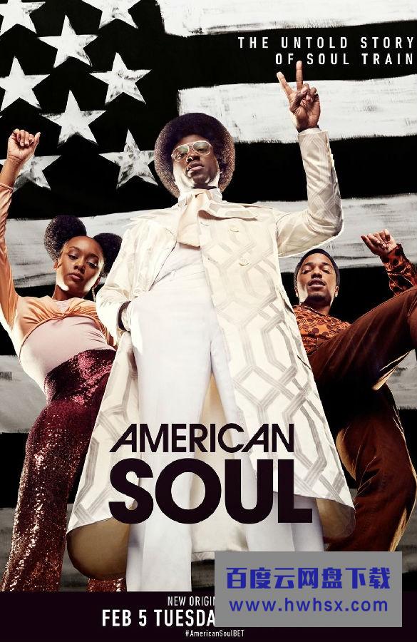 [美国灵魂/American Soul 第二季][全集]4K|1080P高清百度网盘
