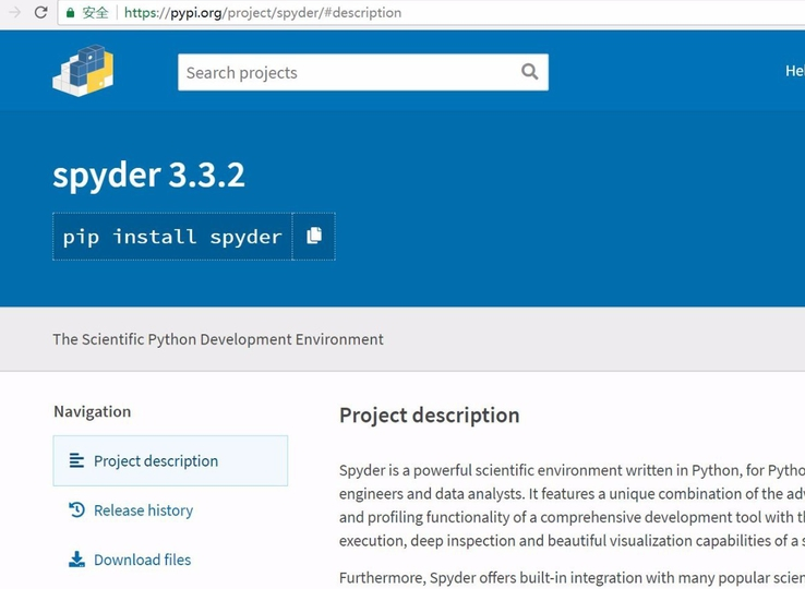 如何下载python spyder
