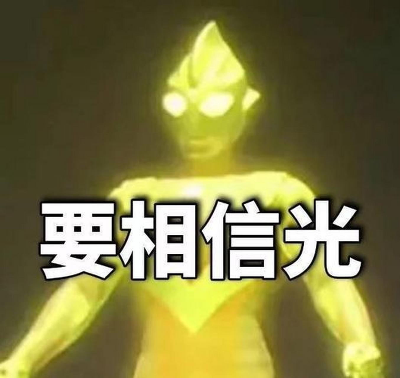 村里的有福之人,有吃有喝生活无忧,在村里就算是有福之人了.