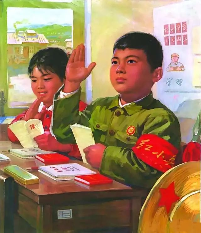 老宣传画