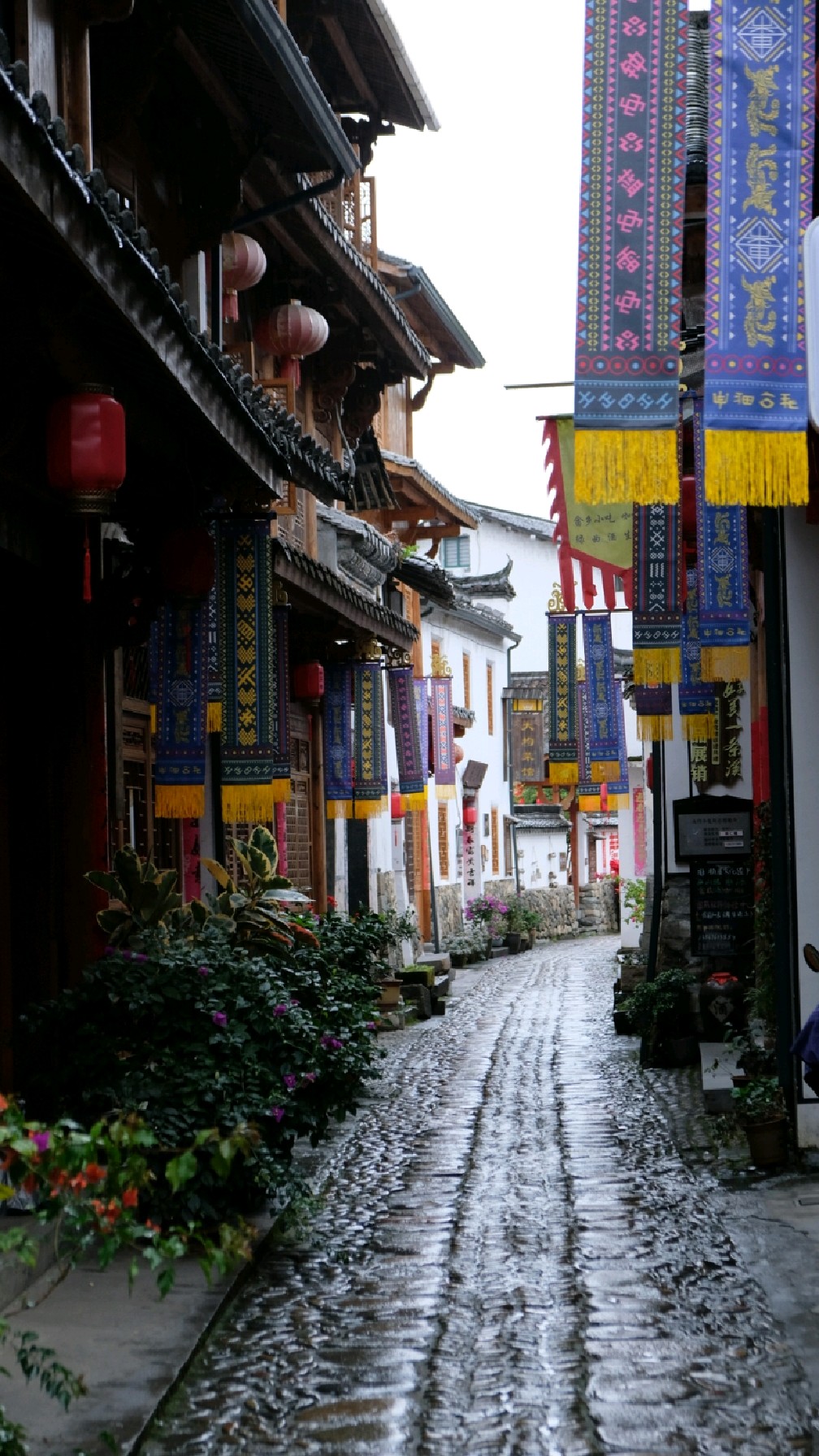 景宁畲族自治县畲乡之窗旅游区