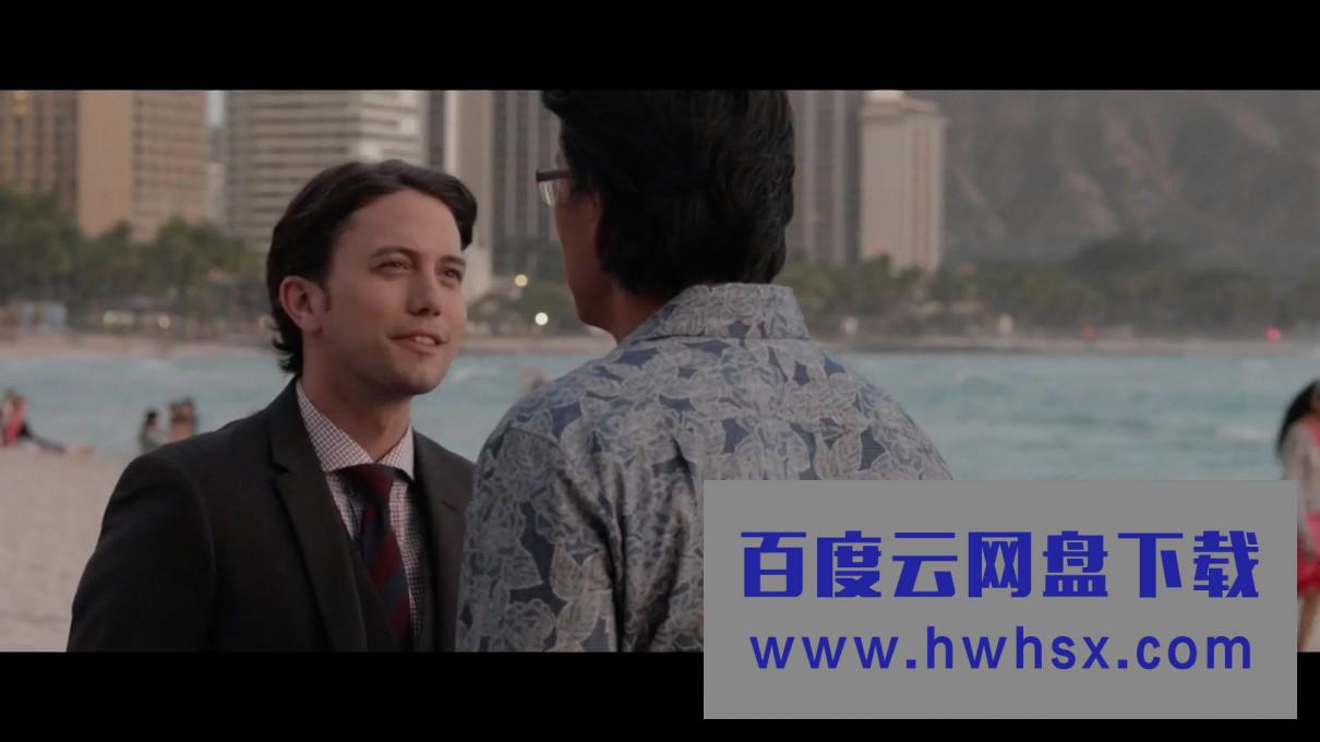 《夏威夷之恋》4k|1080p高清百度网盘