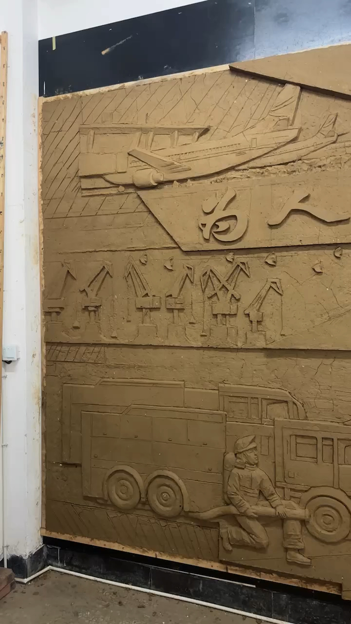 消防文化浮雕制作泥稿 玻璃钢雕塑定制 浮雕文化墙装饰定制