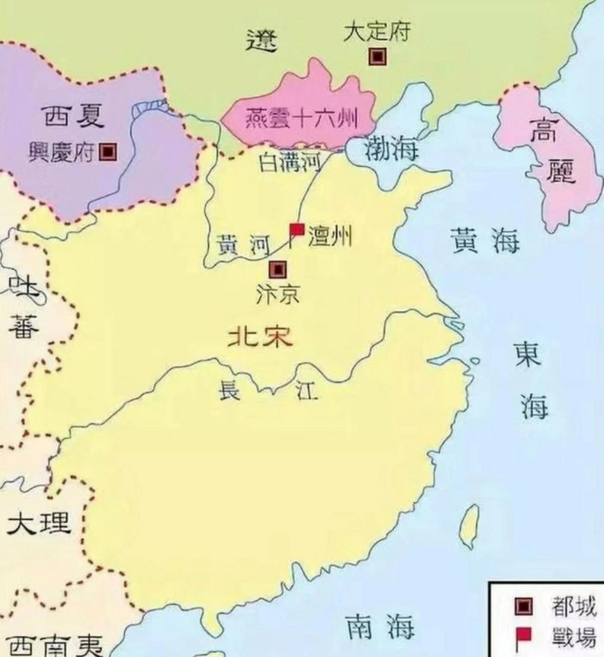 燕云十六州高清地图图片