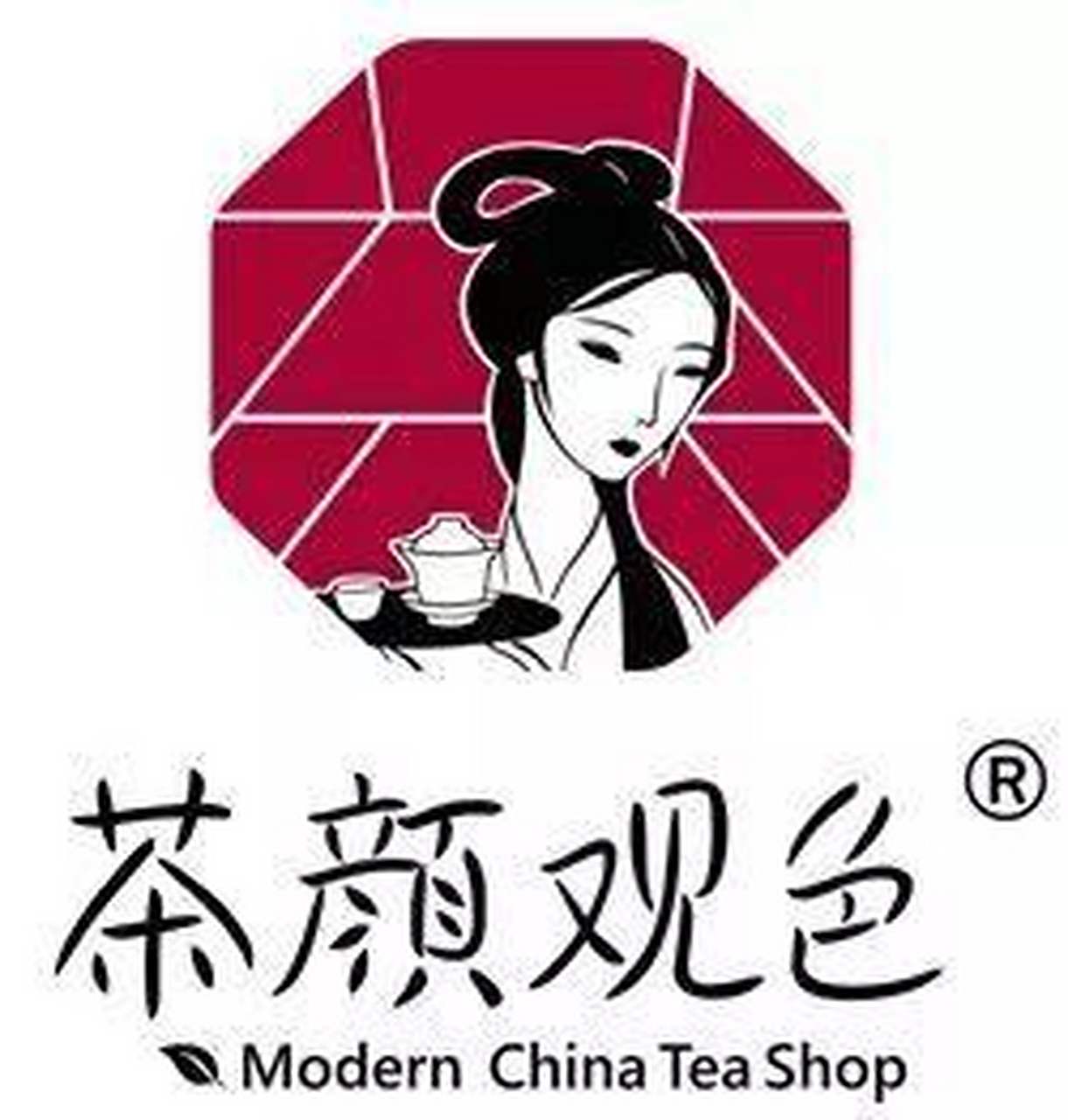 近日,有南京市民表示,看到了茶颜悦色水游城店外墙上"sexytea"的英文