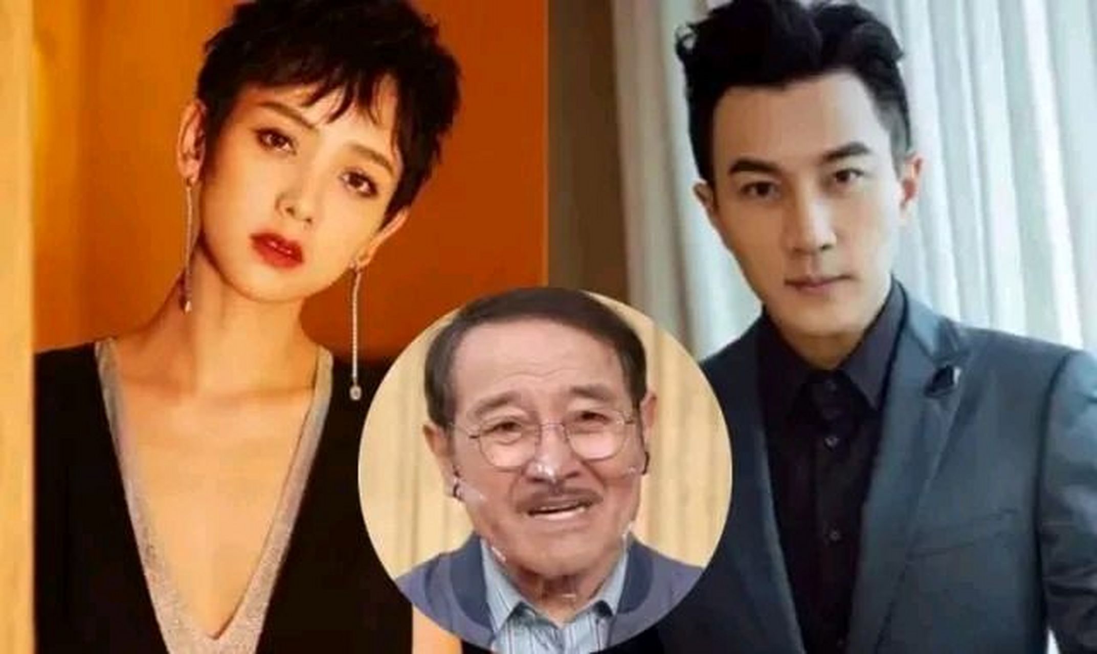 杨幂,曝出大瓜!