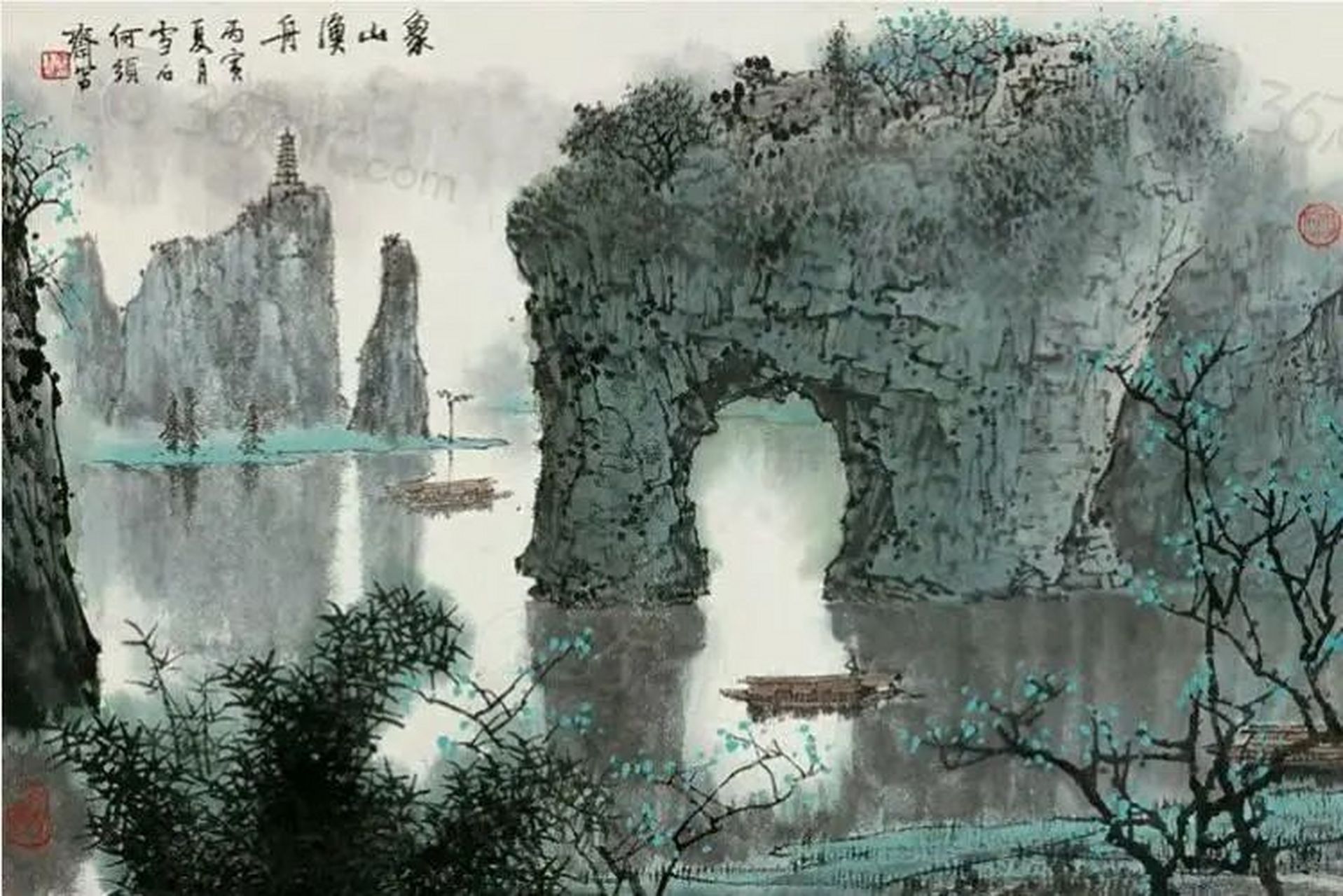 白雪石,当代山水画家,笔下的桂林山水或者是泰山,黄山都透着一股灵性