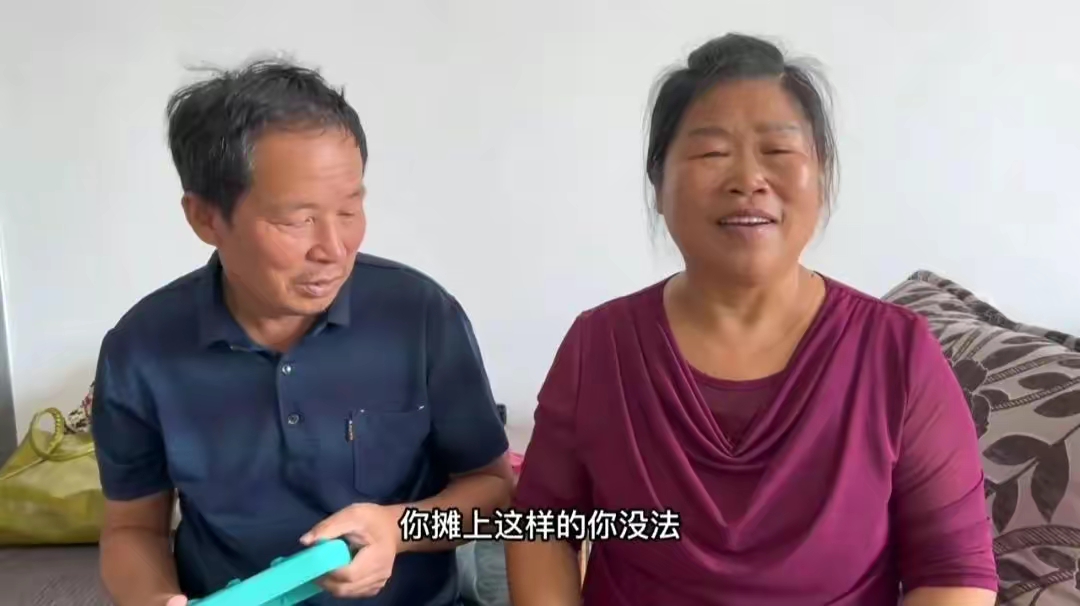 我被"玉霞和解放"这个4分8妙的视频感动了