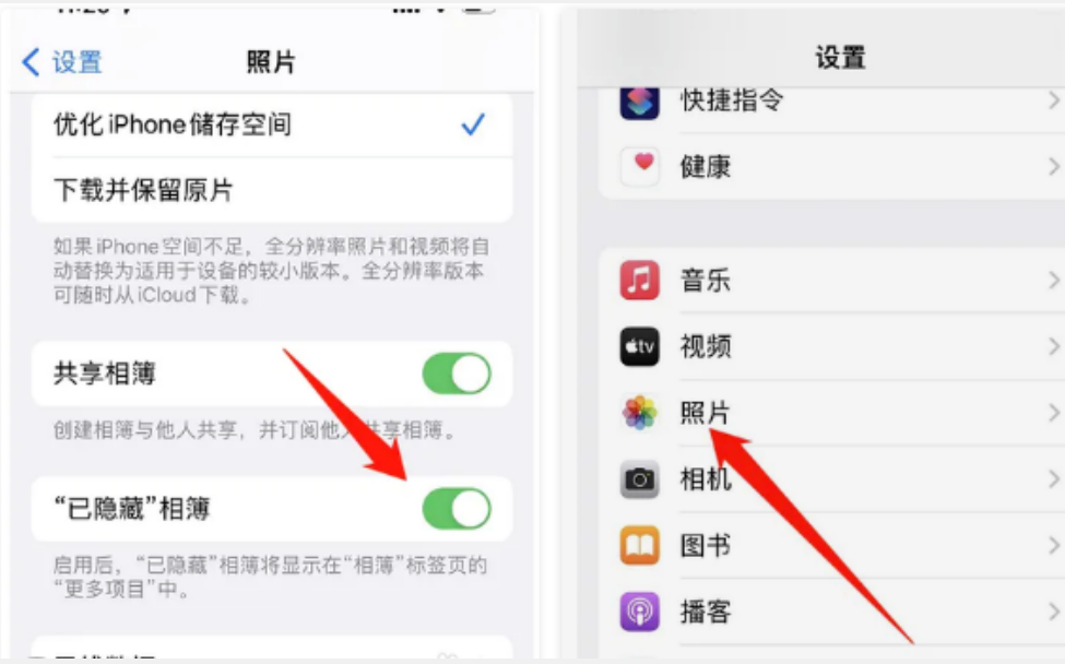 发短消息隐藏手机号码会显示吗苹果 发短消息隐藏手机号码会显示吗苹果