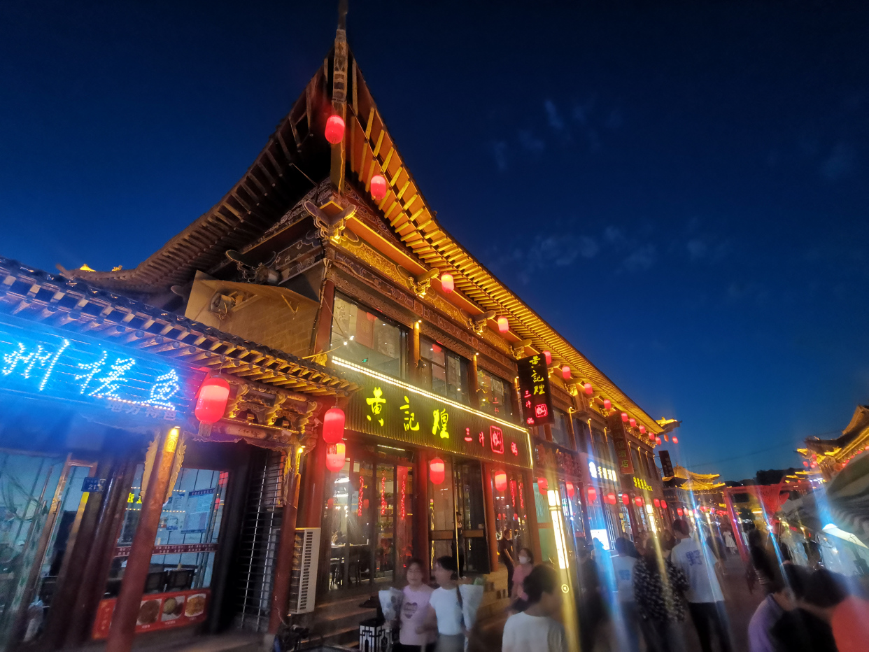 人间烟火气,明清古风街