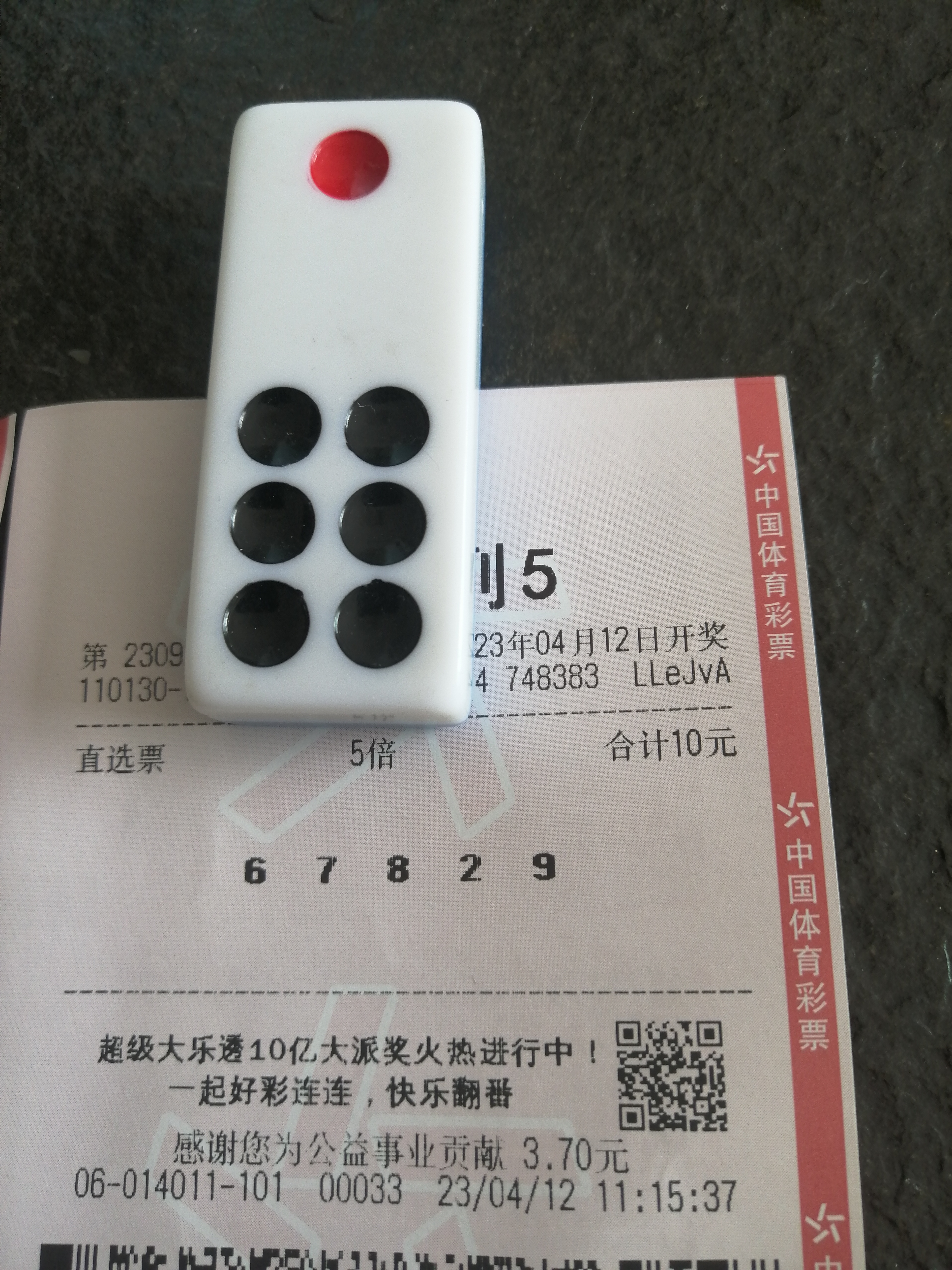 我们总以为,生活欠我们一个"满意",其实,是我们欠生活一个"努力"