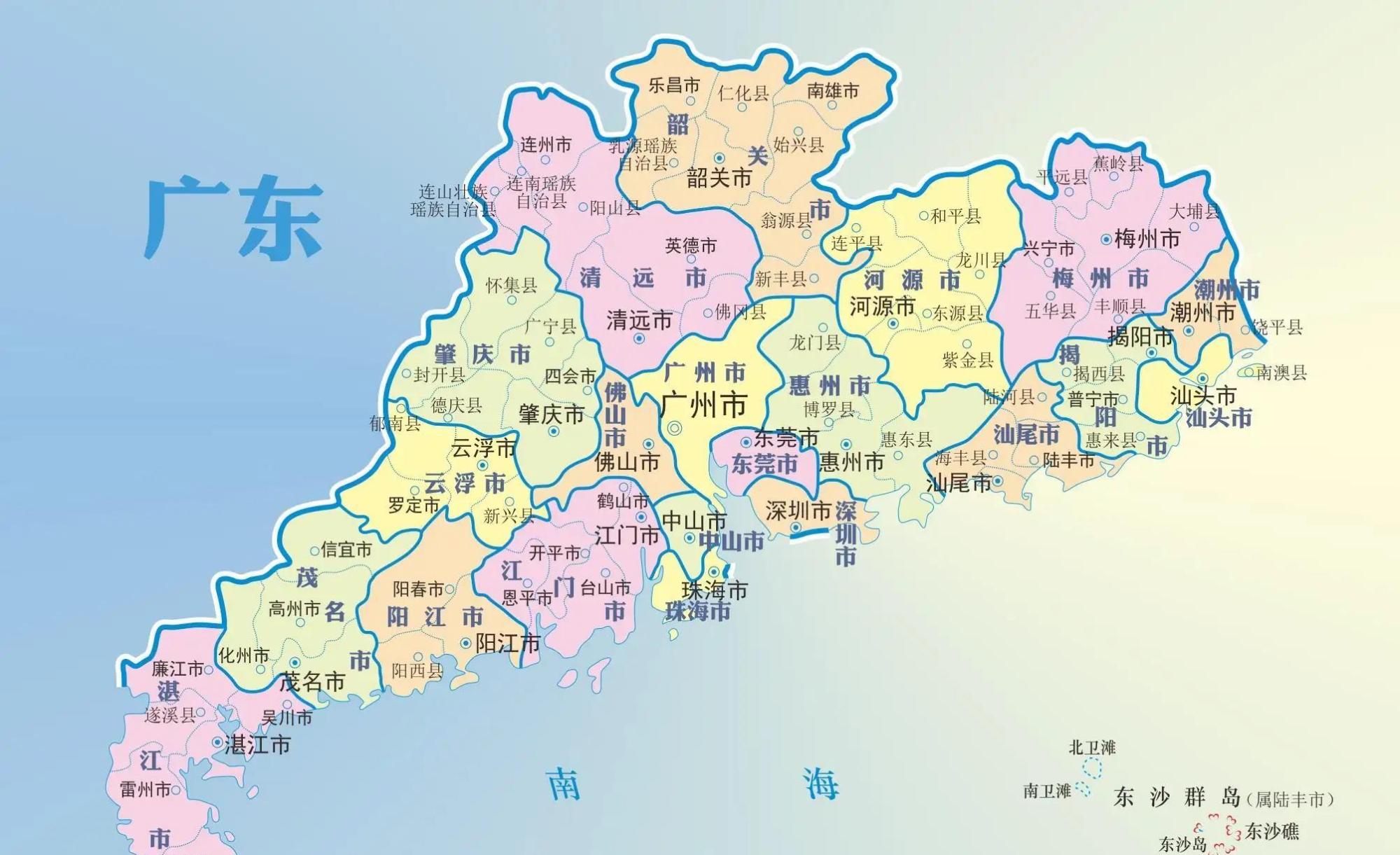 广东政区变动,1区划分为3个地级市,1市人口不足300万