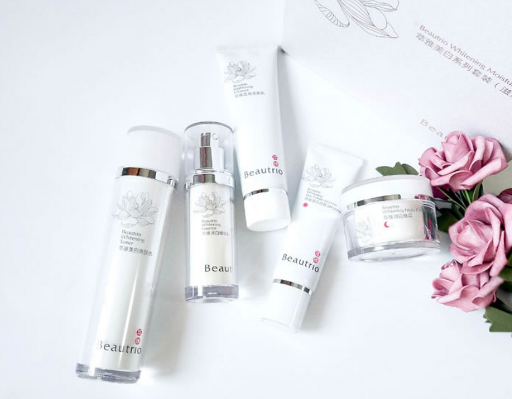 美妆推荐#  无限极萃雅美白护肤品套装,是一款专门为亚洲肤质设计的