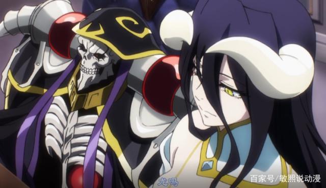 overlord:七彩龙王和白金龙王是一个等级的么,何为霜龙王那么菜