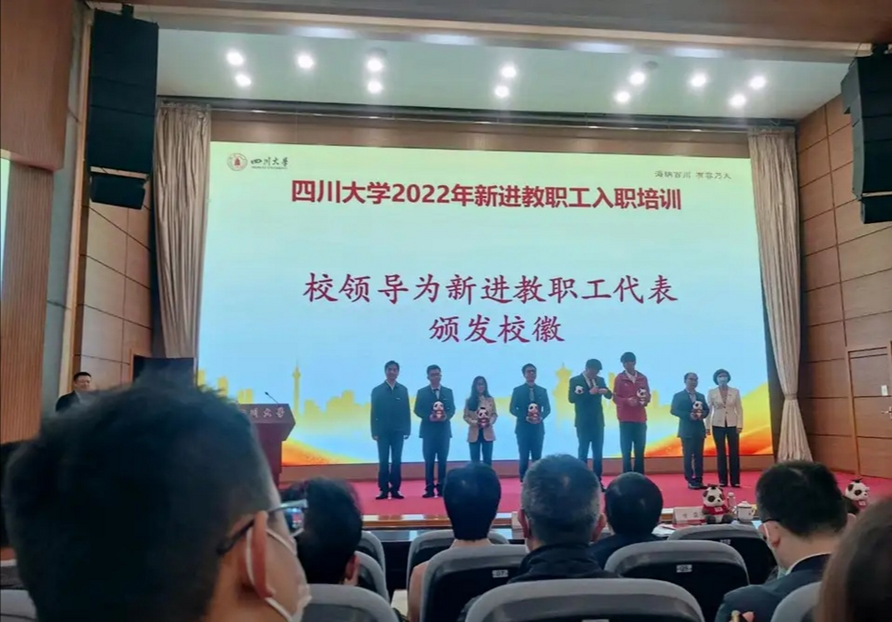 昨天,2015年世界杯冠军,四川国手张晓雅退役了,并已经找到新工作