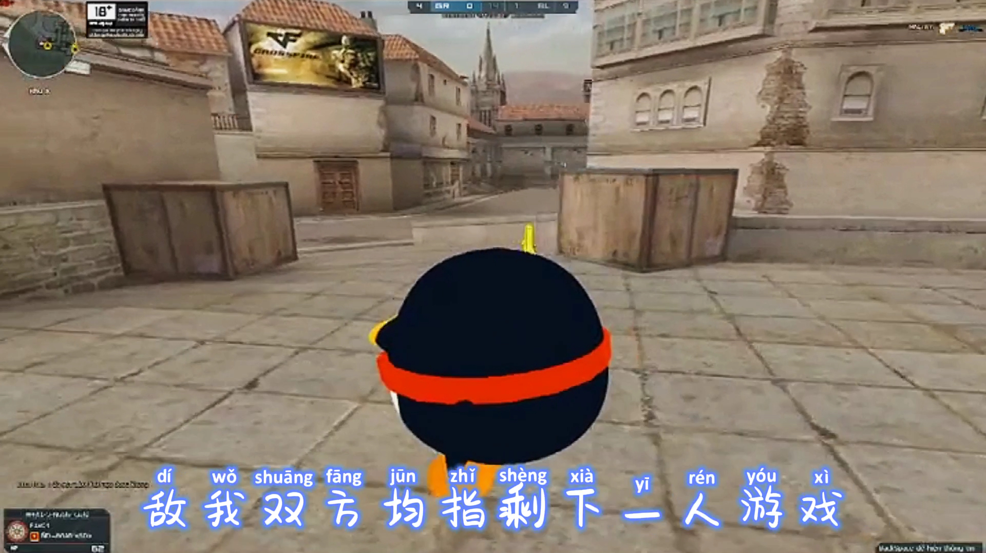 穿越火线:企鹅对枪稳如狗,神仙打枪谁扛得住?