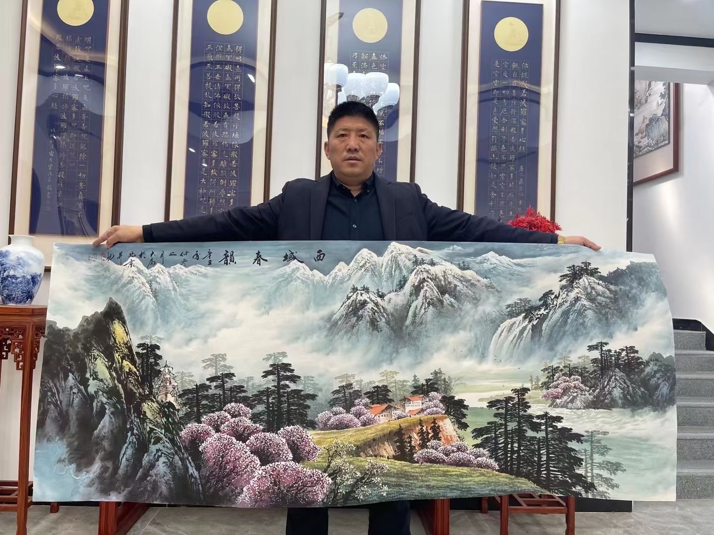 王大为长城山水画作品集