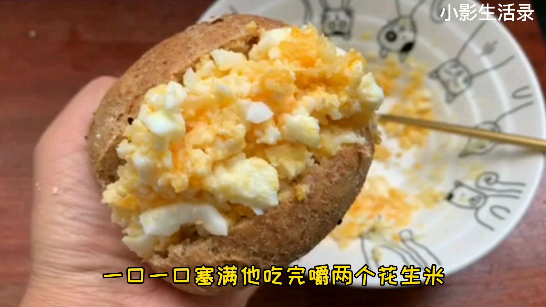 全麦面包这样做饱腹感强,热量超低,减肥再也不用饿肚子了