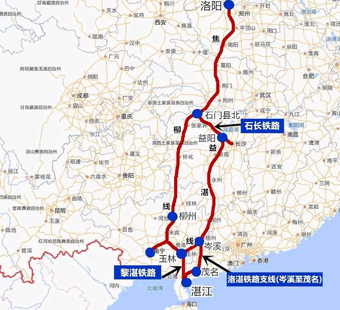 最近,洛湛铁路(益湛线)的车次越来越少了,为什么?