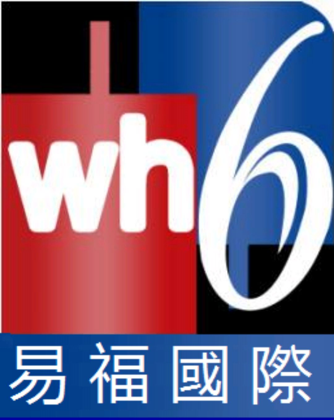 文华财经期货主力合约有什么特点?(徽hkyifuqh)