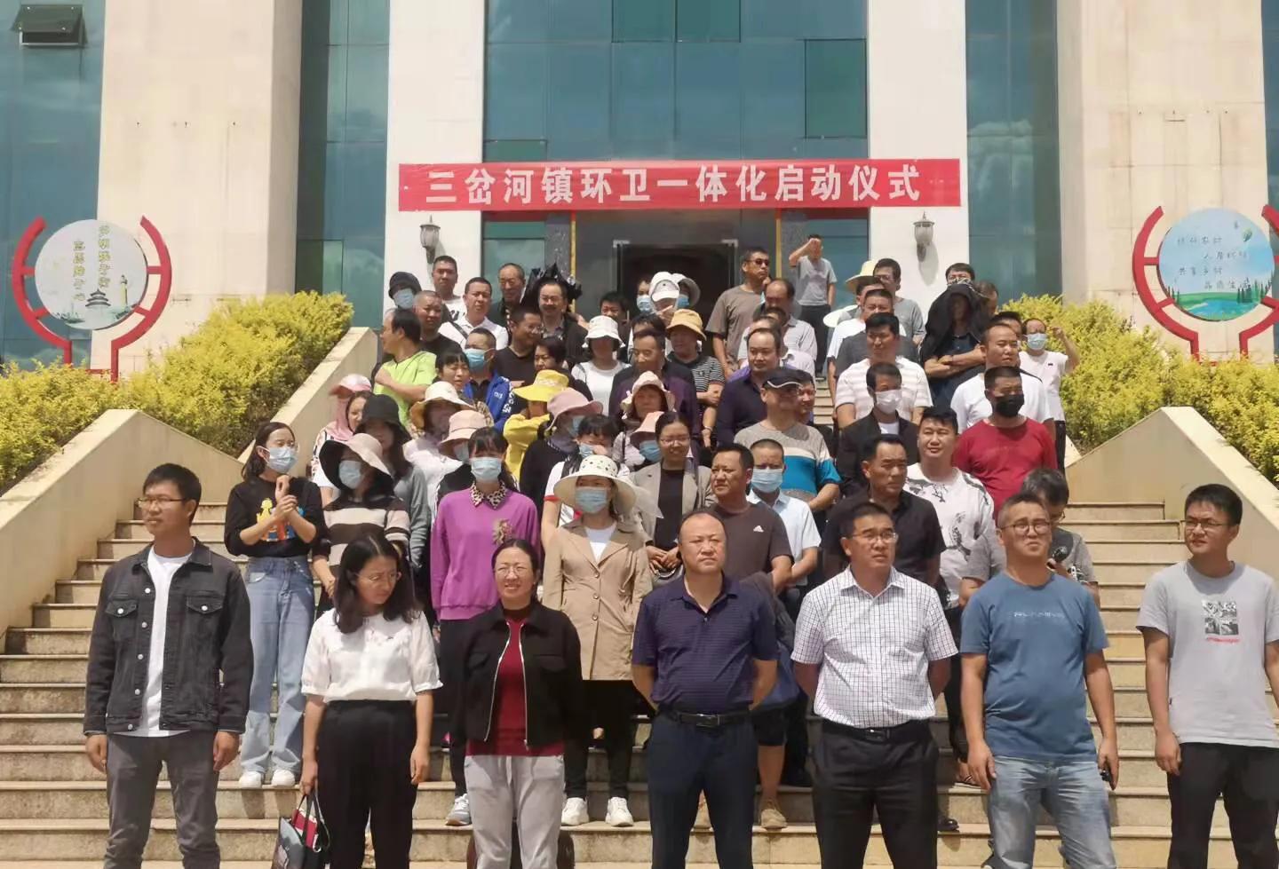 云南陆良:三岔河镇为民服务出新招