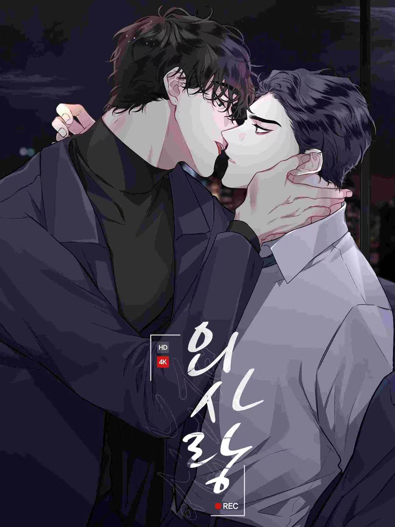 《单恋》韩漫漫画韩国动漫无遮挡