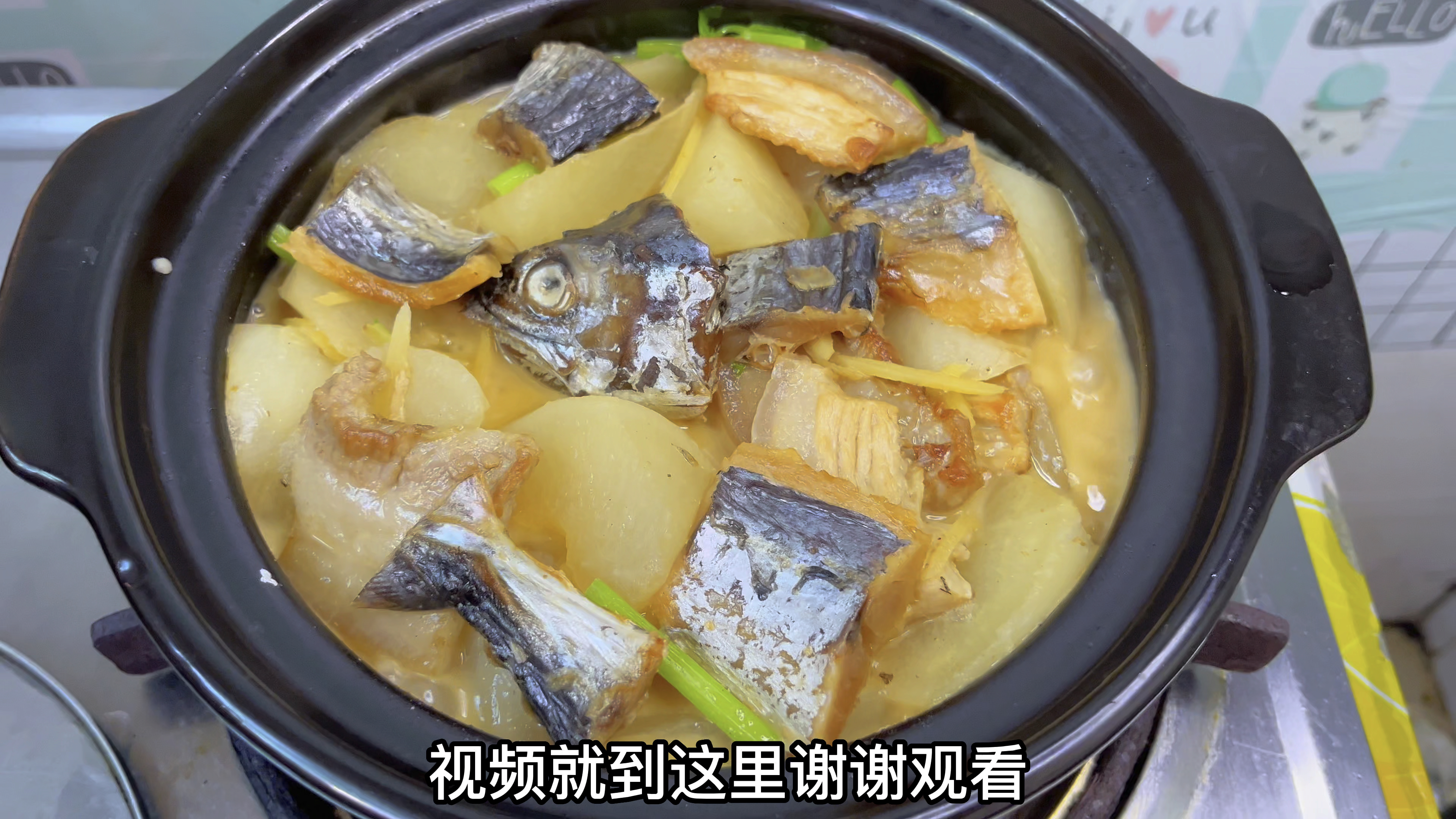 马鲛鱼干第一道：广东名菜“鱼干白萝卜”，鲜香入味，当季美食
