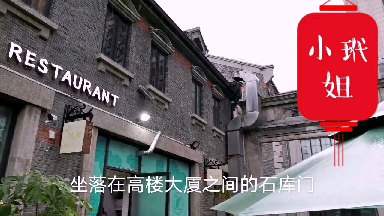 小玳姐最爱吃的猪头肉祖传配方老卤慢炖10小时,红烧狮子头超赞!
