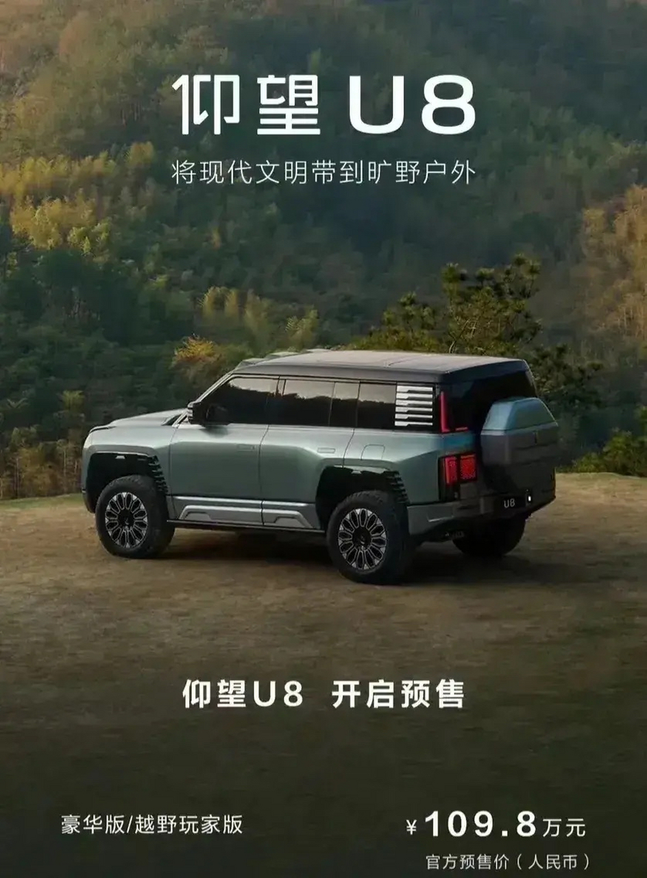 944_1280竖版 竖屏