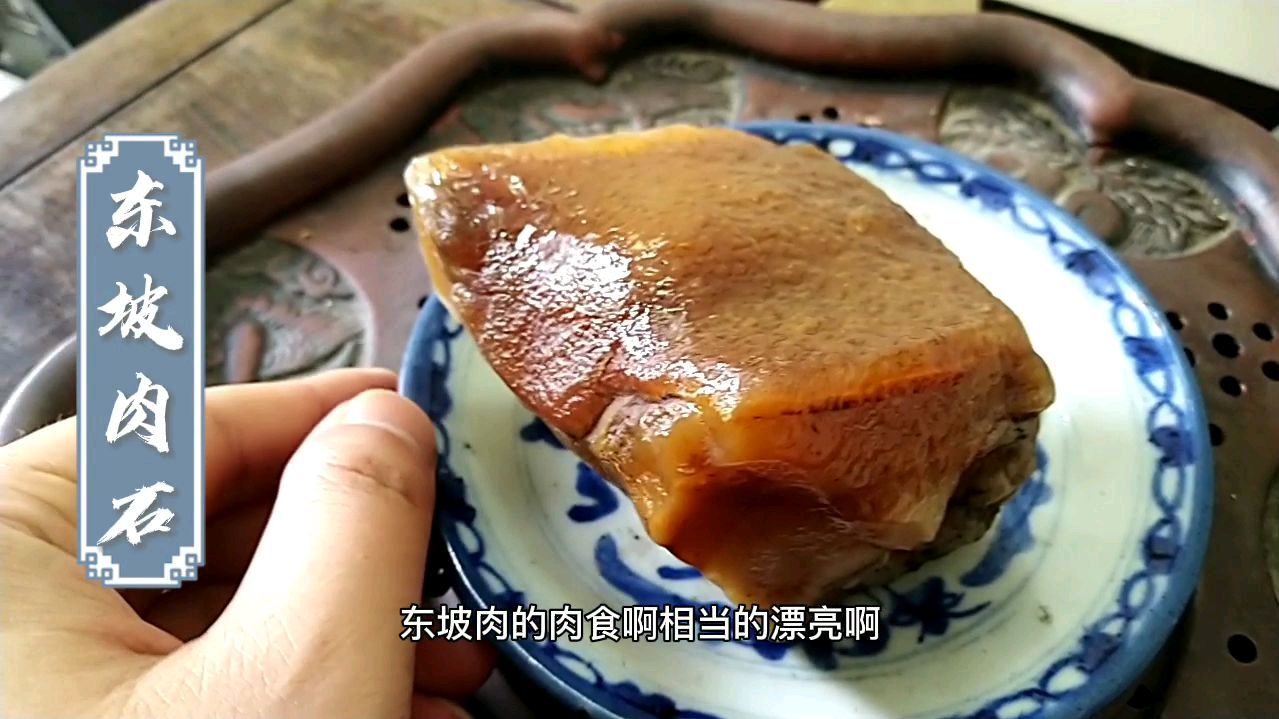 镇店之宝“肉石”,却不敢与故宫博物院肉石媲美