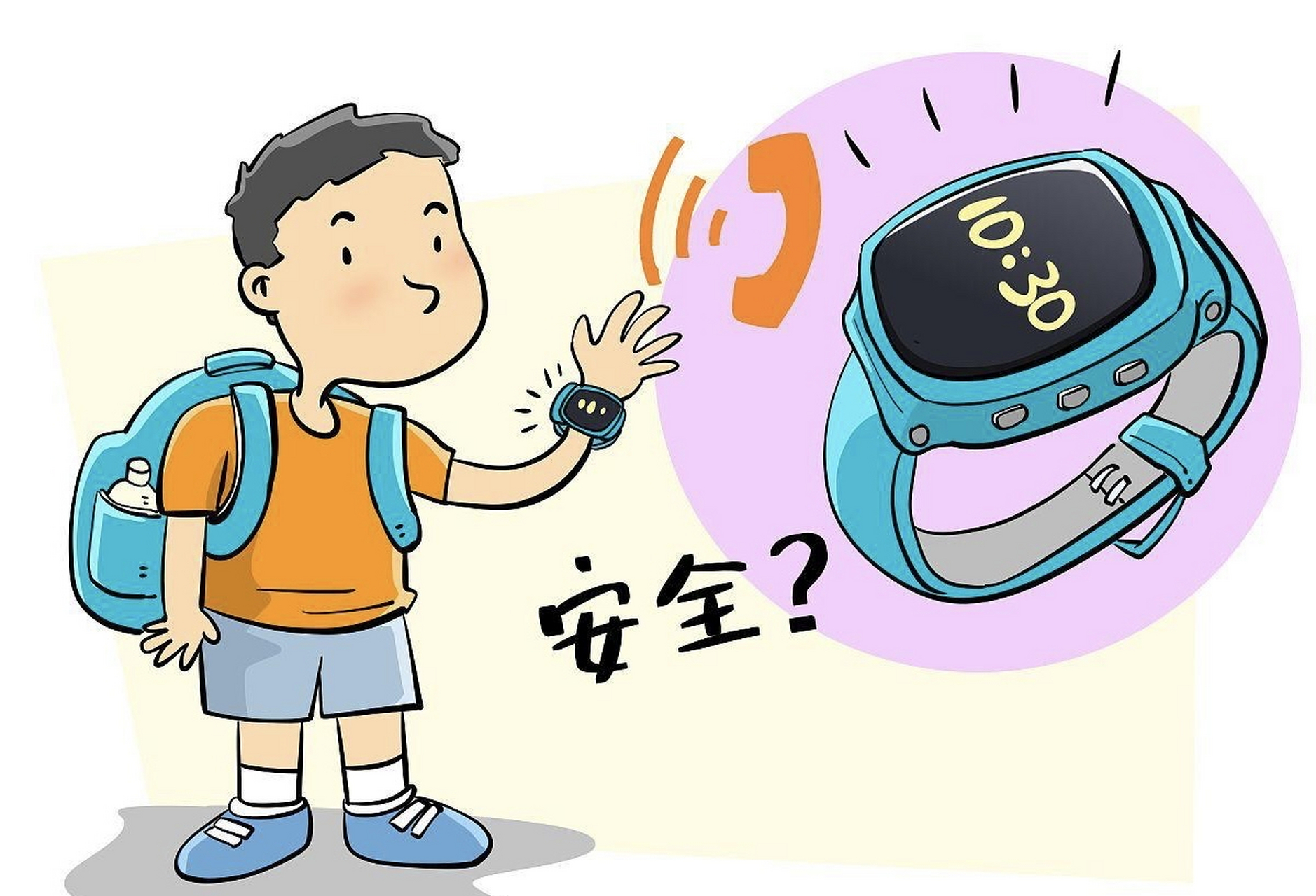 近日北湖分局人民路派出所接群众报警称一小学生电话手表内的电话卡