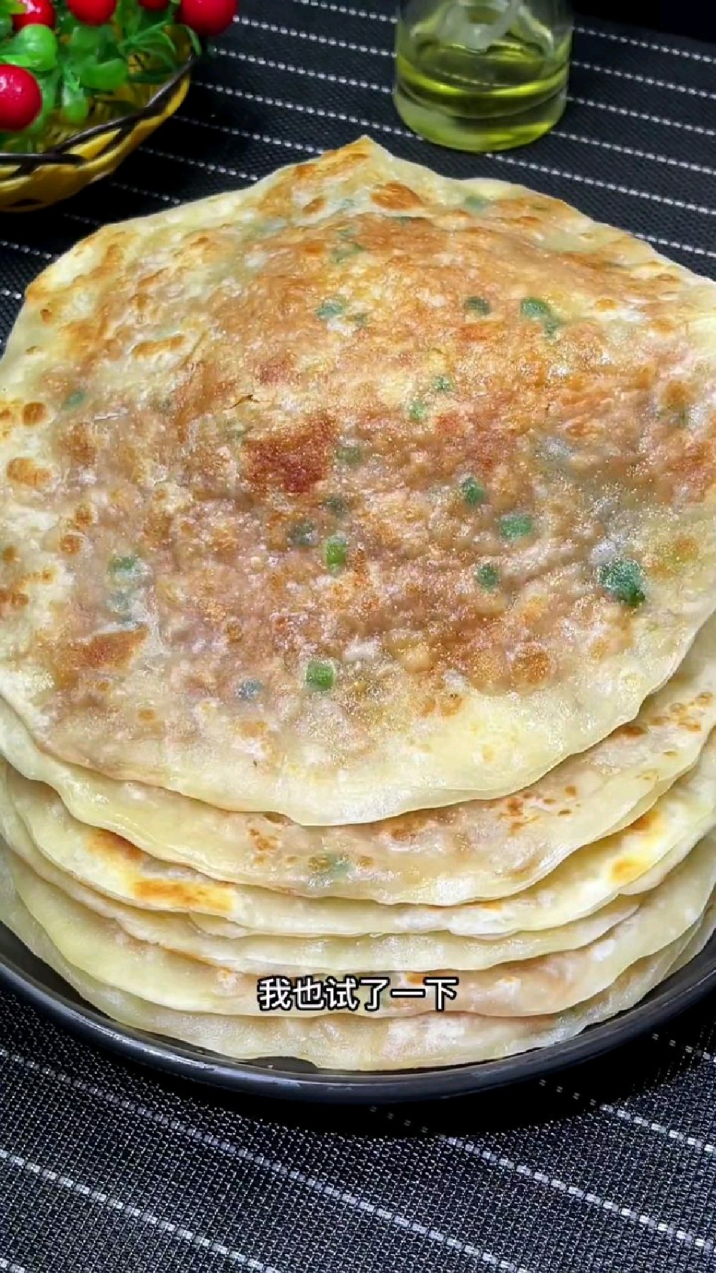 试试做一下这个东河肉饼吧,吃了这次想下次