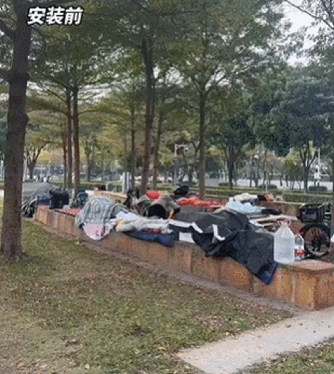 深圳某公园为了防止路人在长凳上睡觉,加装了隔离栏.对此,你怎么看?