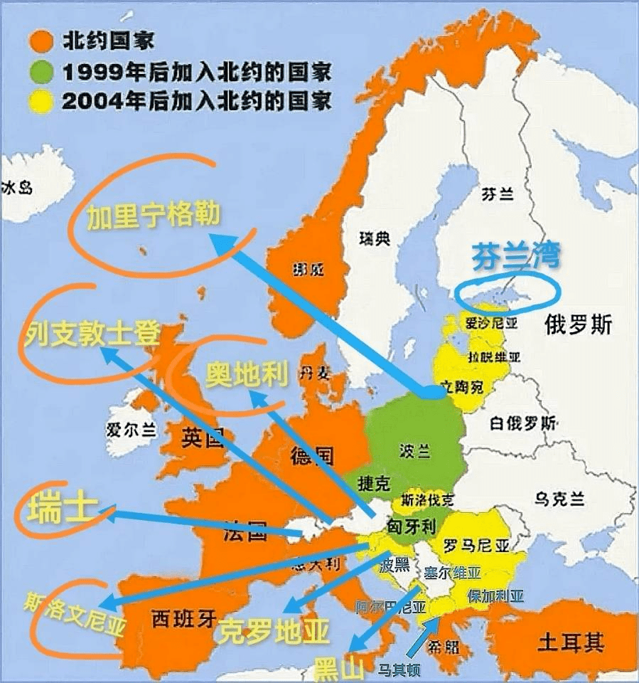 北约东扩地图最新图片