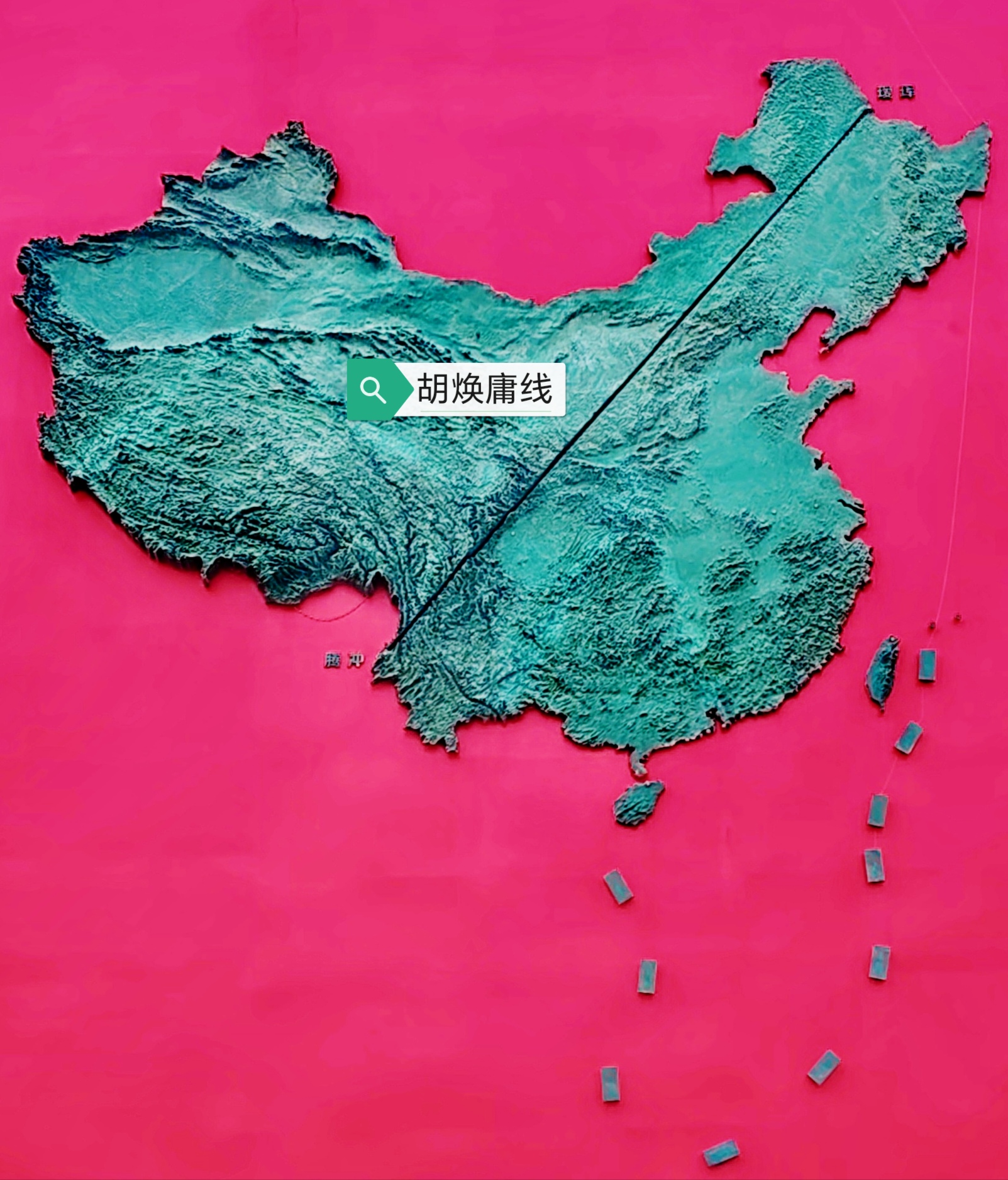 「走走拍拍61东北」黑河园解"胡焕庸线"