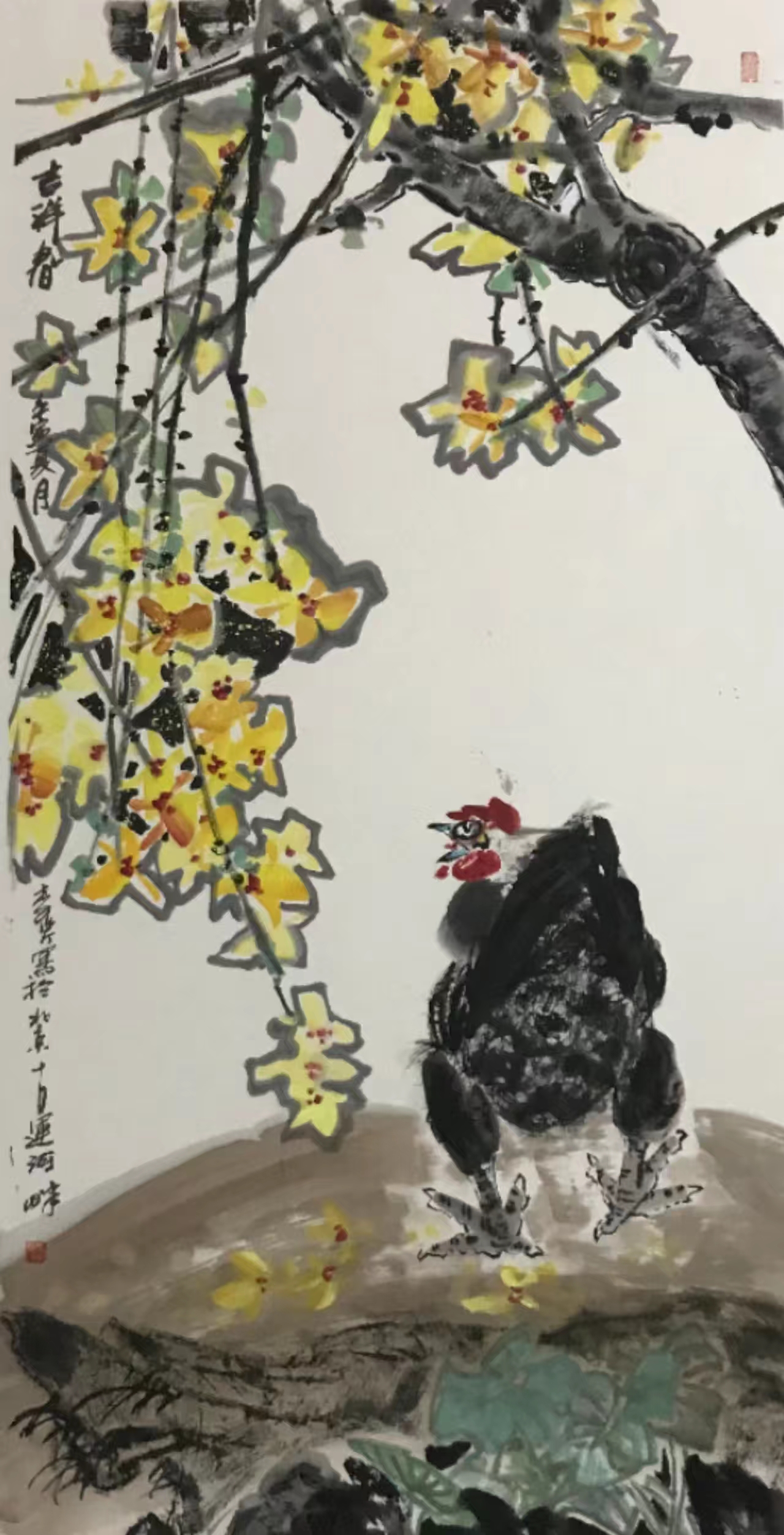 画家李芹作品鉴赏