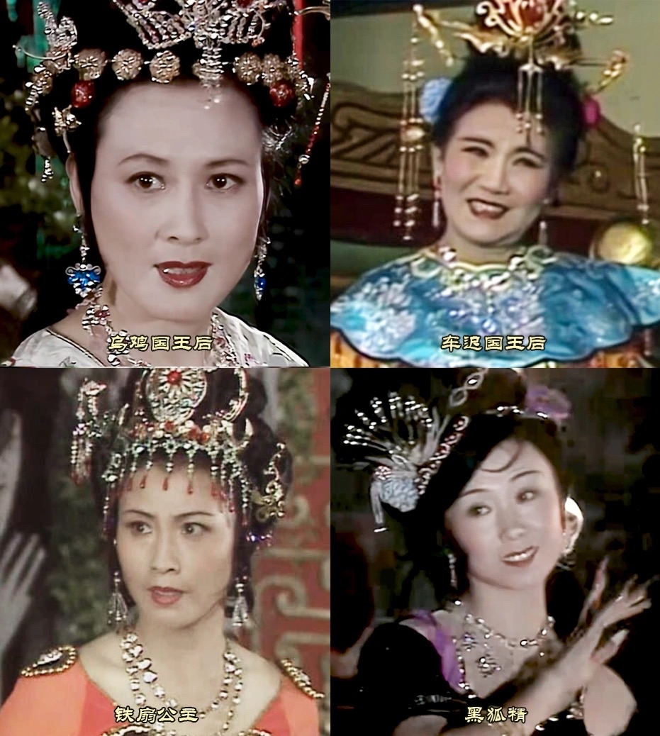 86版西游记真的是全员美人,最喜欢嫦娥和玉面狐狸的长相