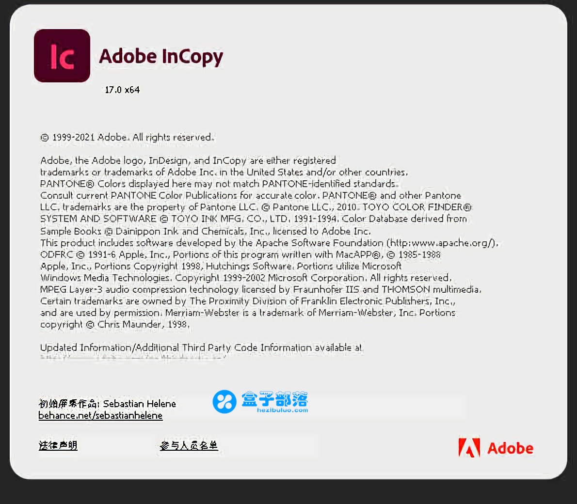 Adobe InCopy CC 2022 v17.0.0.096 中文完整直装版