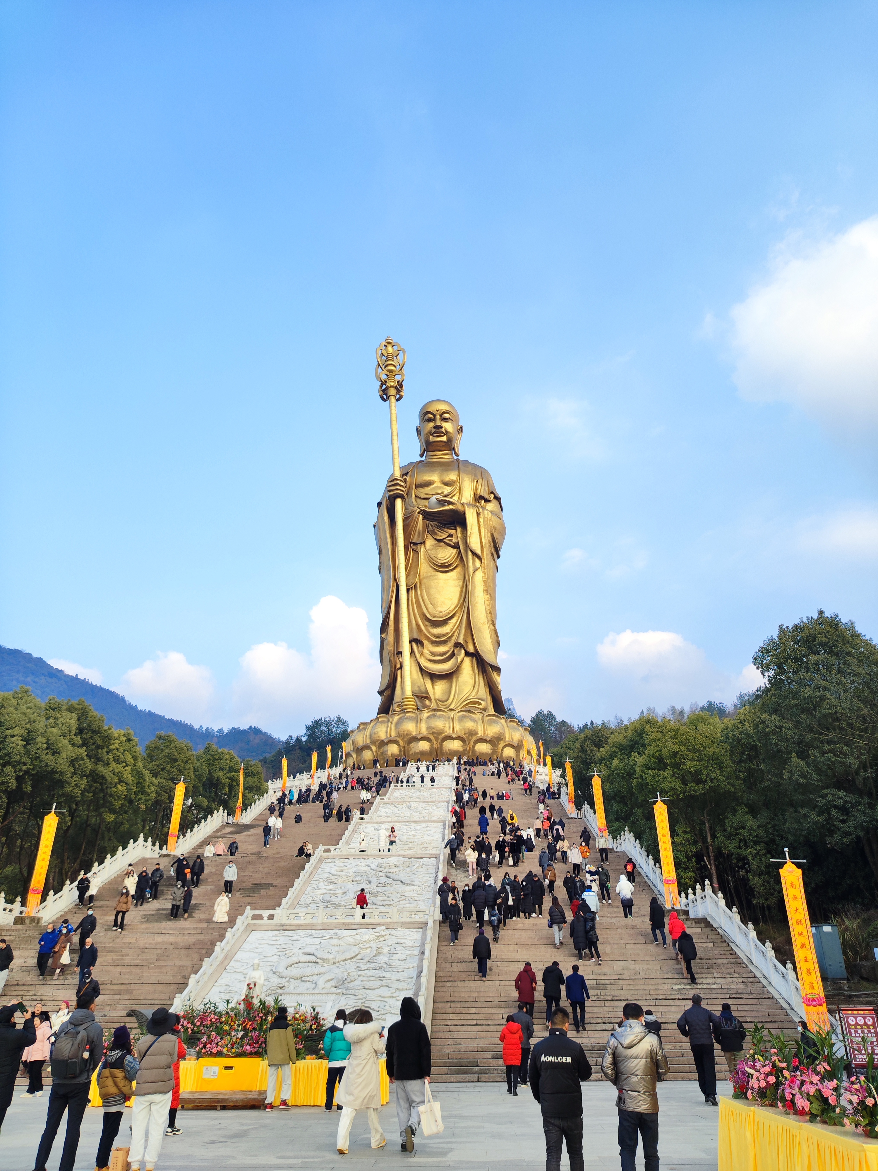 天降祥瑞,九华圣境,心在云台,德在脚下