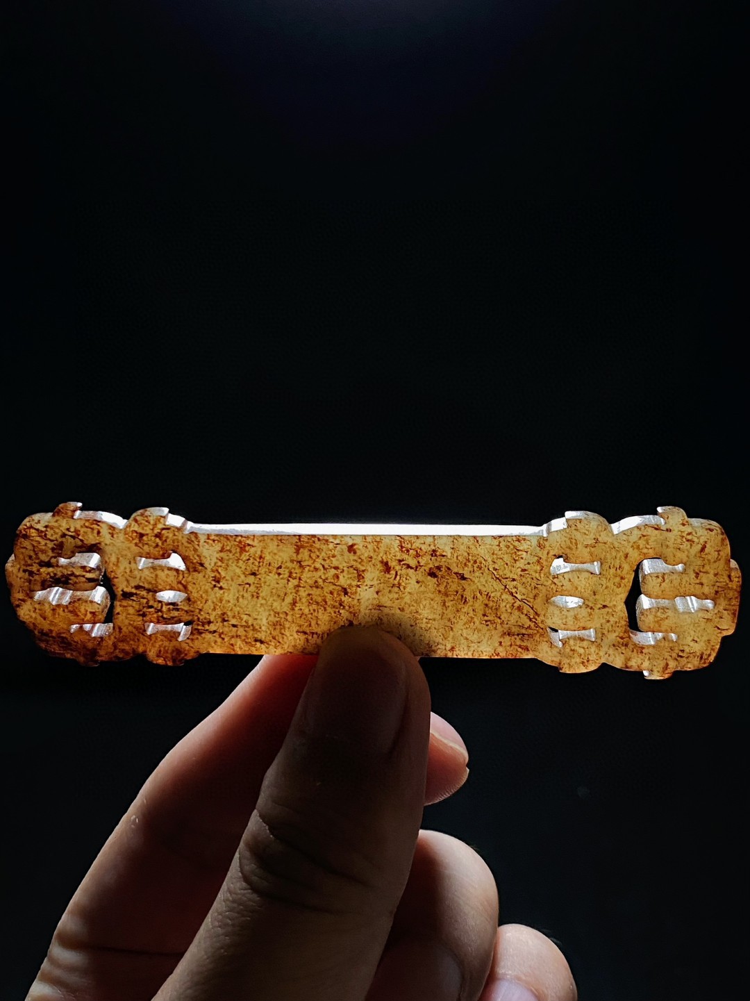 战国 和田玉籽料受沁 镂雕 螭龙纹 玉佩 挂件