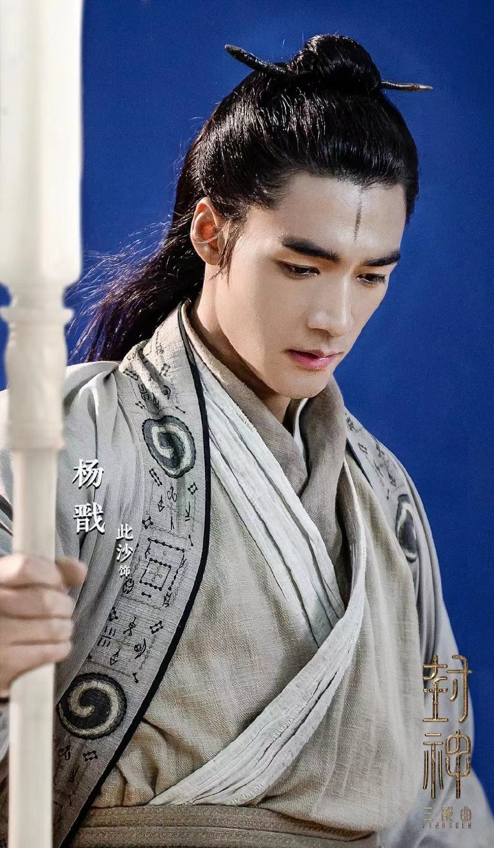 《公诉》韩栋:三演二郎神出圈,戏红人不红,经纪人老婆比明星美