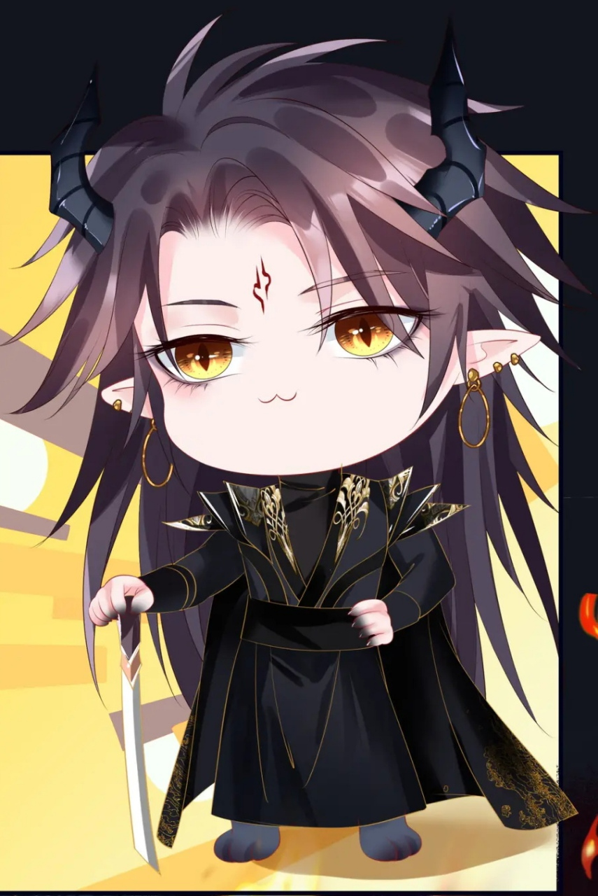 威风凛凛的q版魔尊大人～小表情太可爱了叭.#魔尊要抱抱