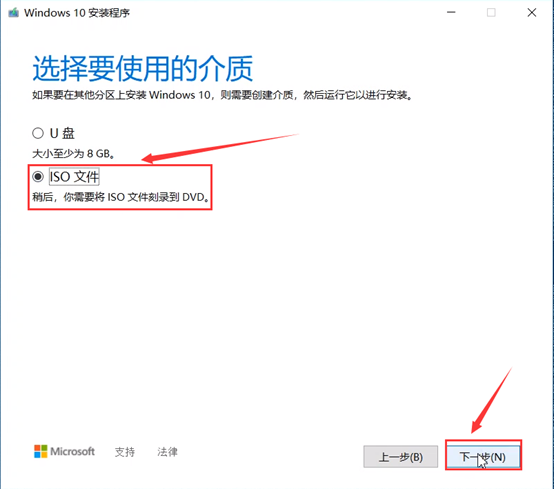 Windows黑客编程技术详解--第四章木马启动技术(内含赠书的简单介绍