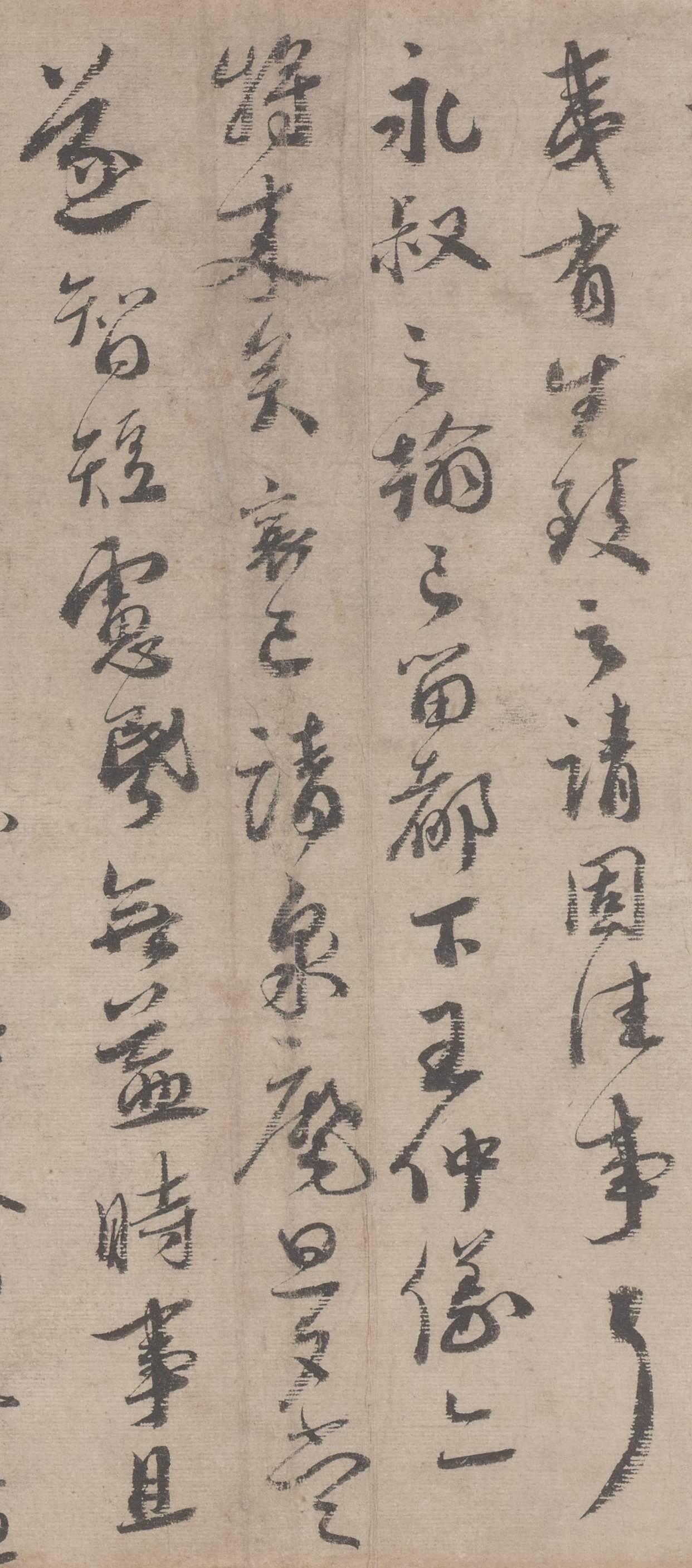 被苏轼称为"宋朝第一,蔡襄书法真迹《安道帖》欣赏