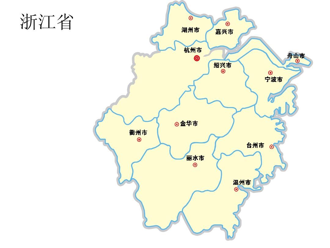 浙江省城市级别划定:2个新一线城市,4个二线城市,5个三四线城市