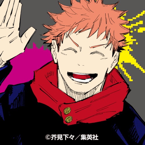 咒术回战 公开90万粉纪念图标 动漫资讯 233动漫 咒术回战 公开90万粉纪念图标 动漫资讯 233动漫