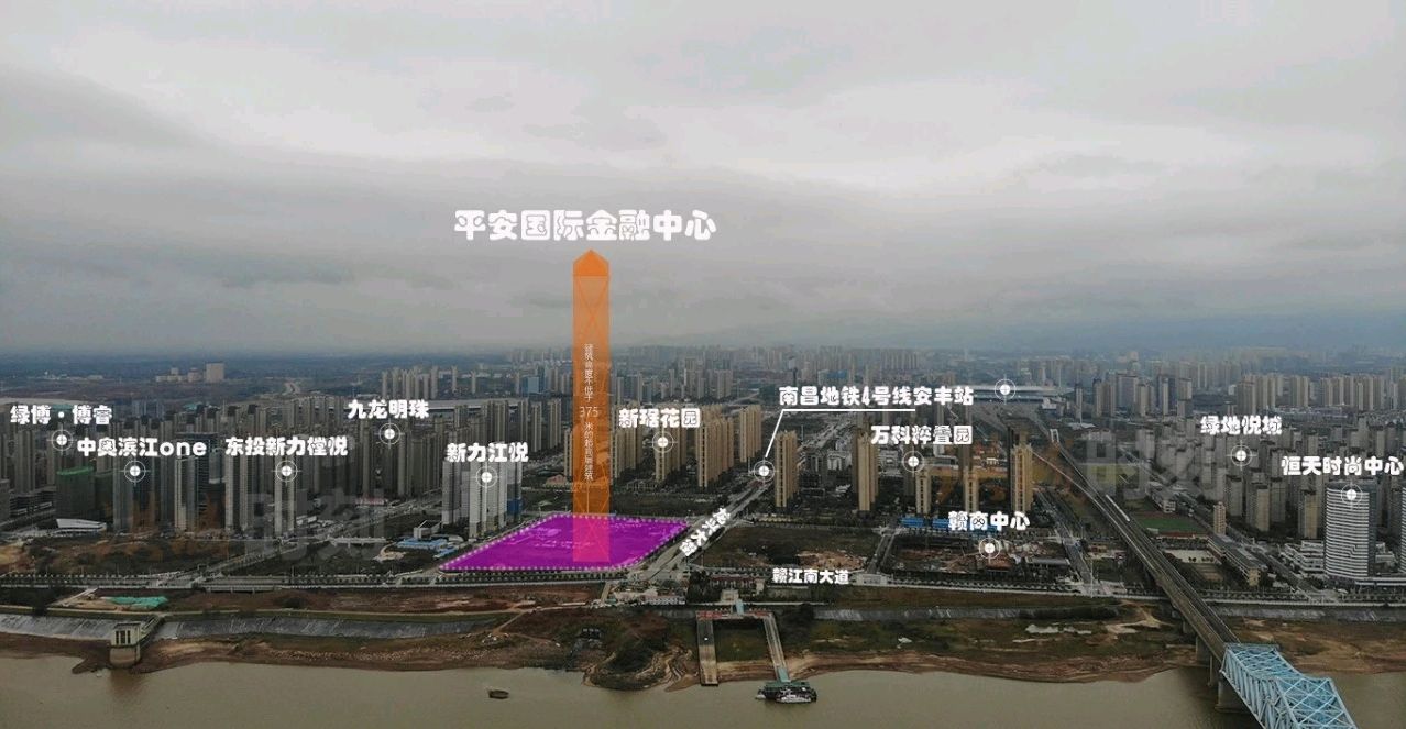 定了!南昌第一高楼真的来了